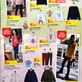 antevisão folheto auchan 8 a 21 setembro_13.jpg